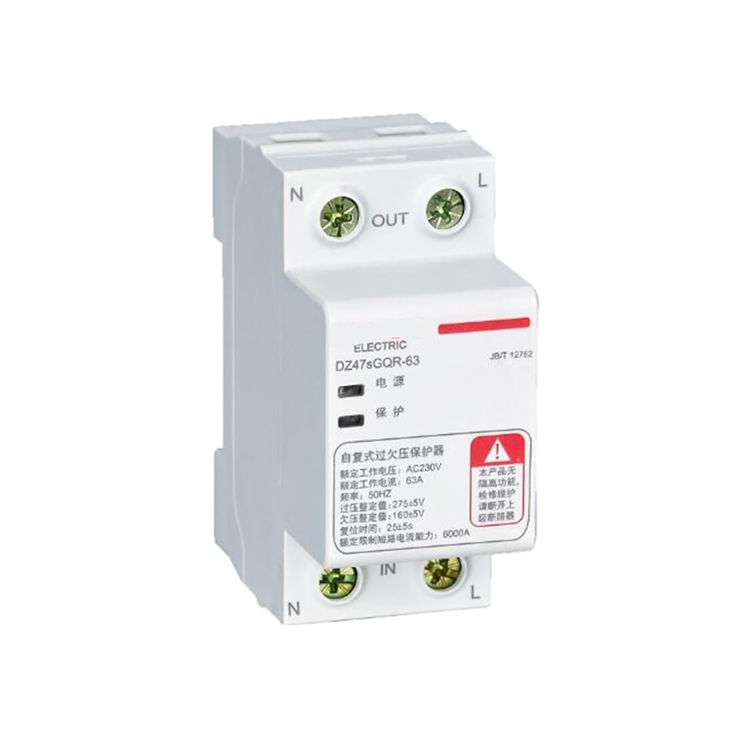 DZ47sGQF(R) Self-resetting Overvoltage and Undervoltage Protector 72pcs/Box, DZ47sGQR 1P+N 20A Bottom-in, Top-Out