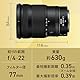 NIKKOR Z 24-120mm f/4 (incl. Gegenlichtblende HB-102)