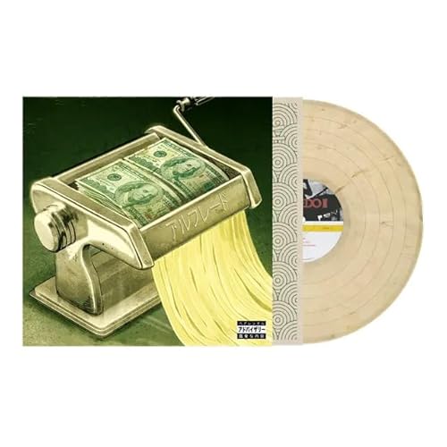 Alfredo II 2 (Alfredo Sauce Color) Vinyl 2LP, 12