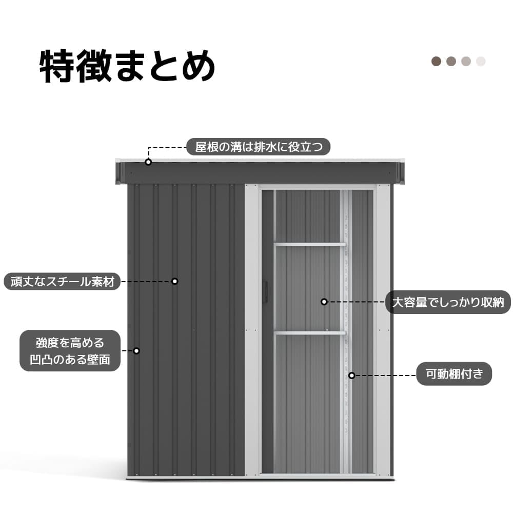 Amazon | 屋外倉庫 物置倉庫 戸外収納庫 屋外 大型 可動棚付き 大型