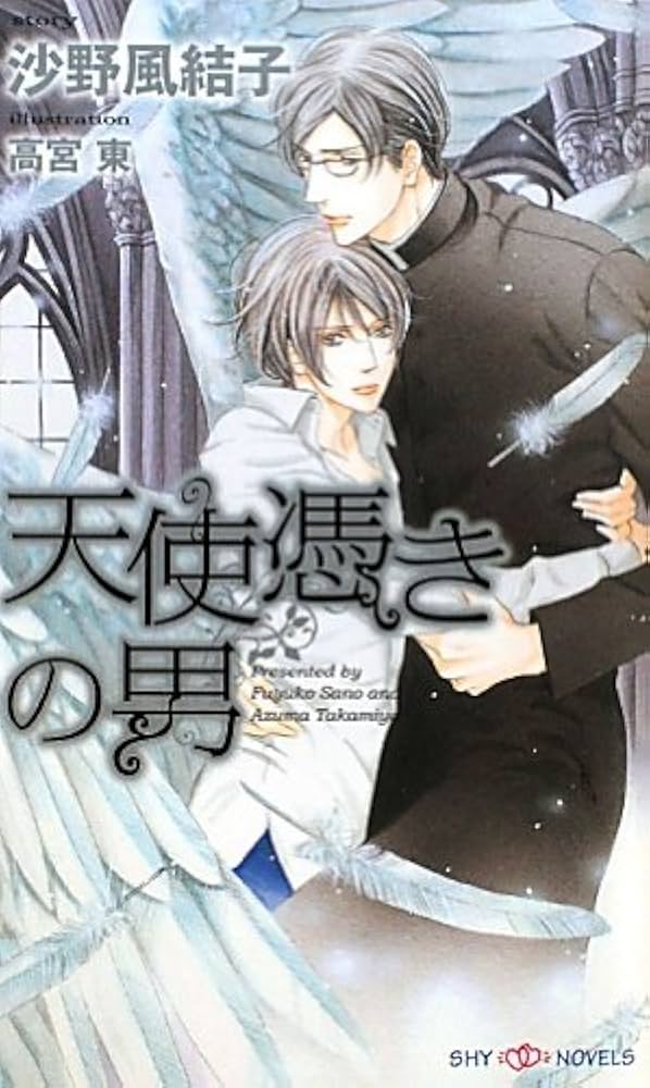 【奇跡と幸運が連続して起こる✨】大天使ハニエルと妖精たちの波動が宿る 奇跡と幸運が連続して起こる✨】大天使ハニエルと妖精たちの