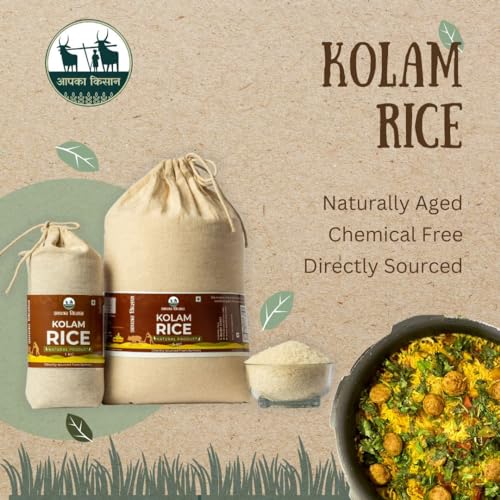 Image of APKA KISAN | Unpolished Kolam Rice | 10 KG | Chemical & Pesticide Free | Organic | Farmers of Balaghat, Madhya Pradesh