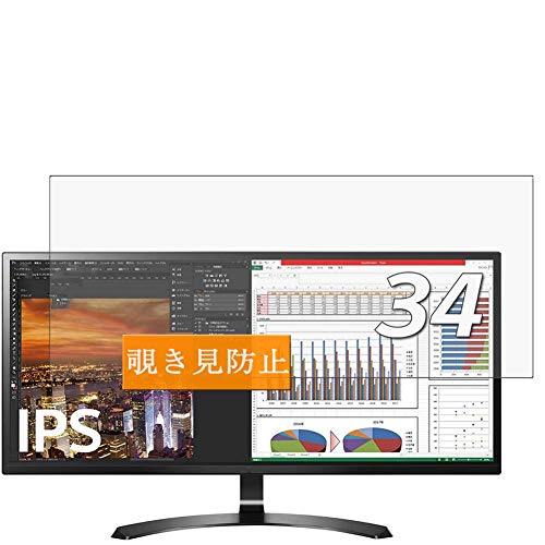 34UM59-P」の人気商品一覧 | 安い商品を通販サイトから探す