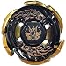 GOLD Galaxy Pegasus (Pegasis) Black Hole / Sun Version