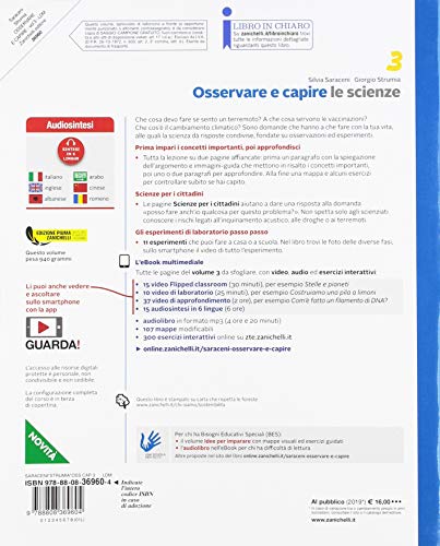 Osservare E Capire. Le Scienze. Per La Scuola Media. Con E-Book (Vol. 3) - 2