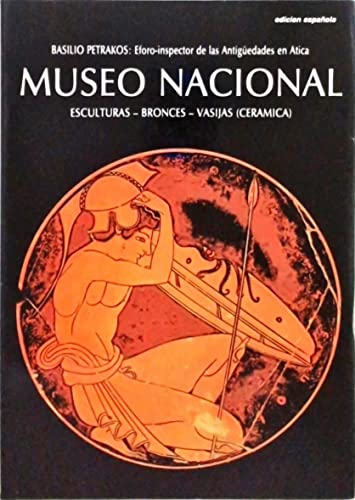 MUSEO NACIONAL (Grecia). Esculturas - Bronces - Vasijas (Cerámica)