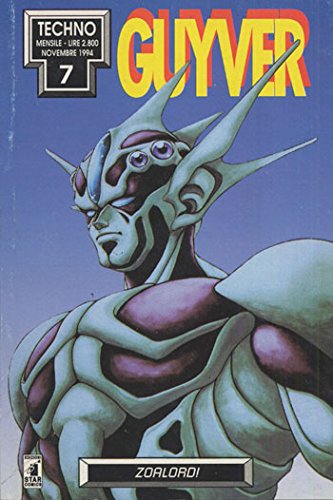  TECHNO N.7 - GUYVER