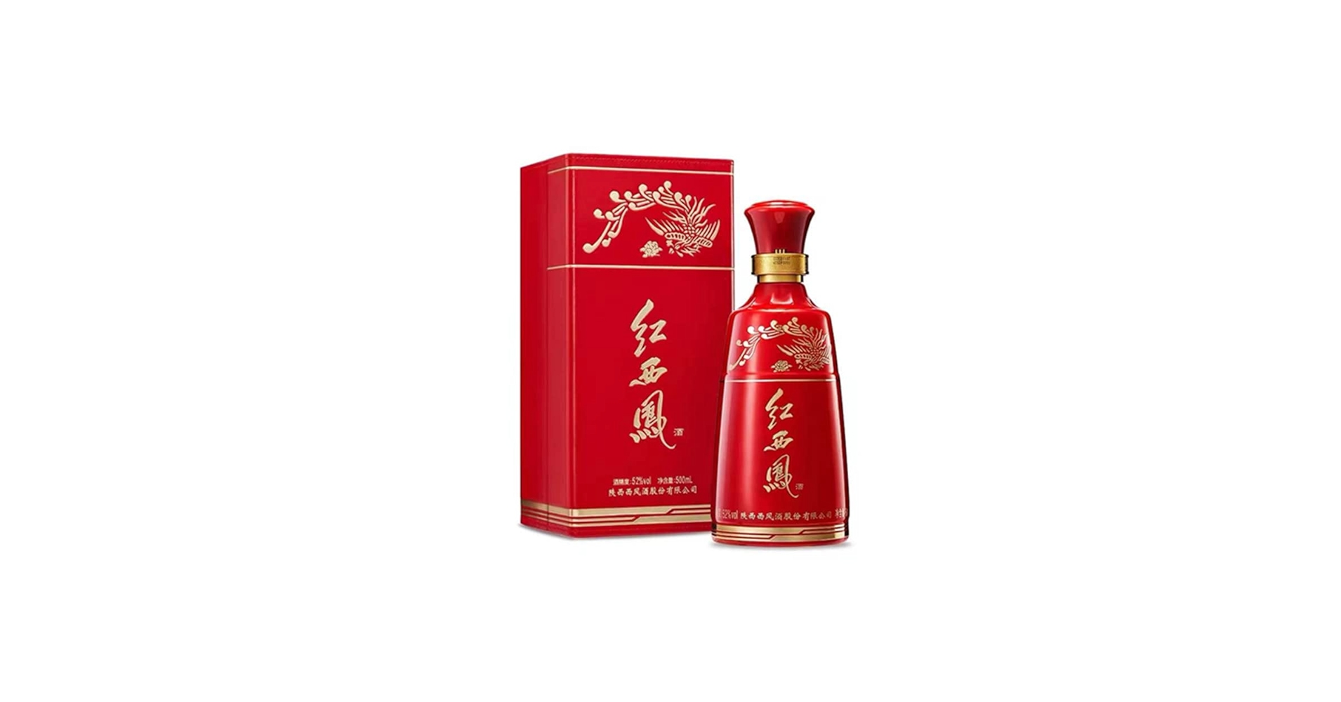 Amazon.co.jp: 陝西西鳳酒 中国紅 紅西鳳 [ アルコール度数52度