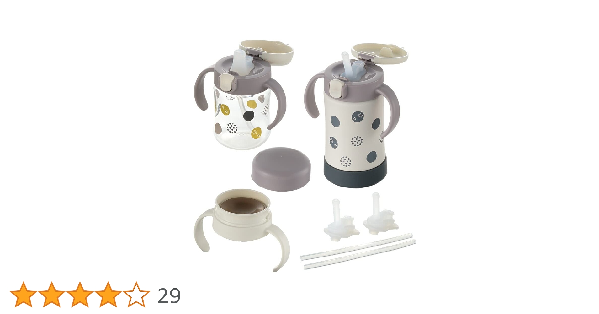 Amazon | リッチェル トライ ステップアップマグセット プレミアムSD