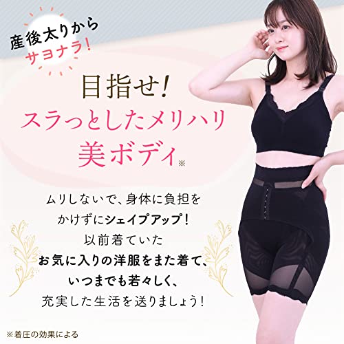 Amazon.co.jp: マジカルシェリー Magical Sherry : マジカル