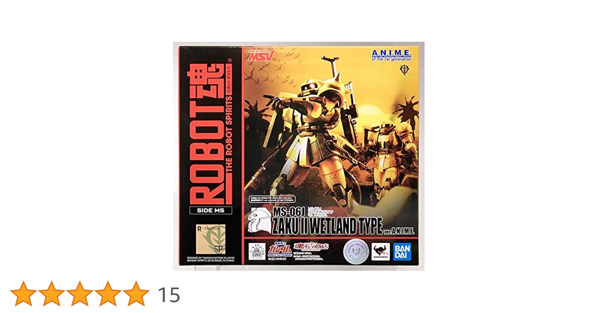 (未使用･未開封品)　ROBOT魂 〈SIDE MS〉 MS-06J 湿地帯戦用ザク ver. A.N.I.M.E.(魂ウェブ商店限定) bt0tq1u Amazon.co.jp: ROBOT魂 〈SIDE MS〉 MS-06J 湿地帯戦用ザク ver