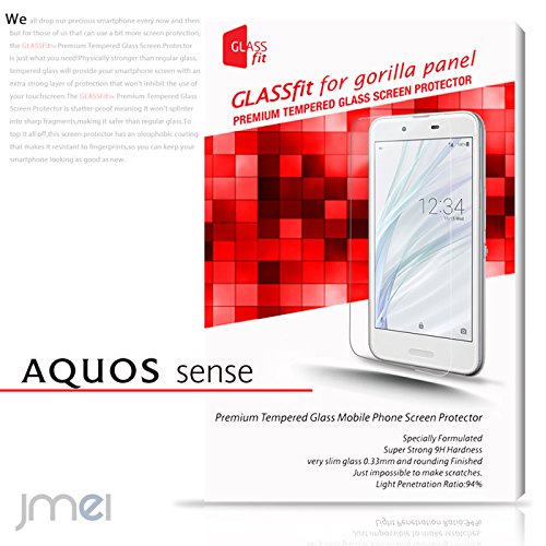 Aquos Sense Lite Sh M05 保護フィルムの通販 価格比較 価格 Com