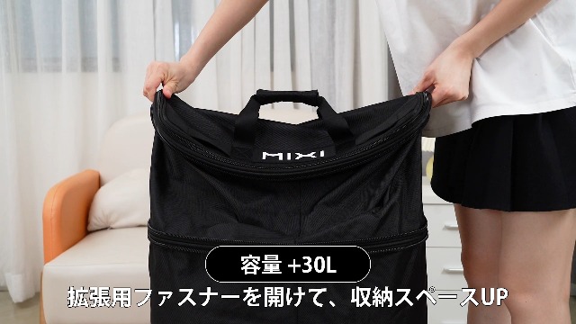 Amazon | [mixi] 折りたたみ式スーツケース 拡張機能付 3段階容量調整