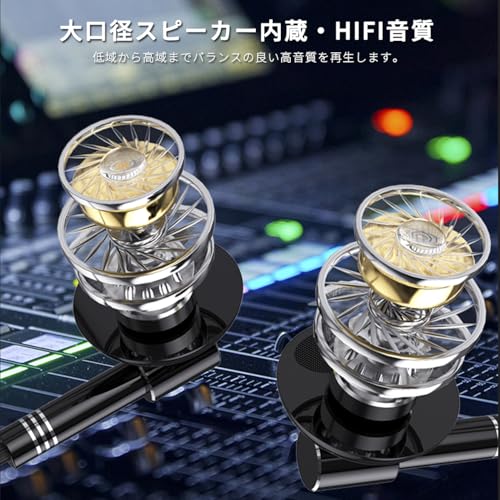 【新登場】 ヘッドセット 有線 マイク付き イヤホン 3.5mm 4極 L字プラグ クリップ式マイク ゲーミングイヤホン ゲーミングいやほん 着信応答/終話 音量調節 マイク付きイヤホン ps4 ps5 switch PC パソコン ZOOM Wet会議 ゲーム 対応 ブラック