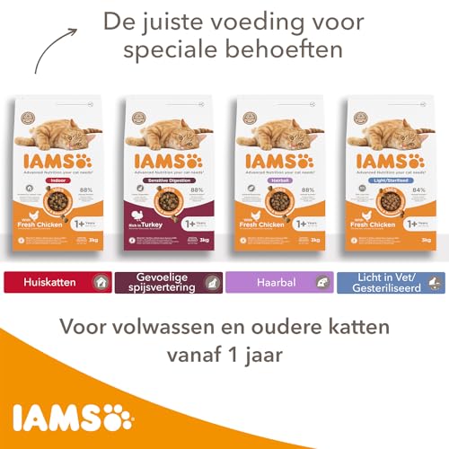 IAMS Sterilised kattendroogvoer met kip - droogvoer voor gesteriliseerde/gecastreerde katten vanaf 1 jaar, 3 kg - Afbeelding 6