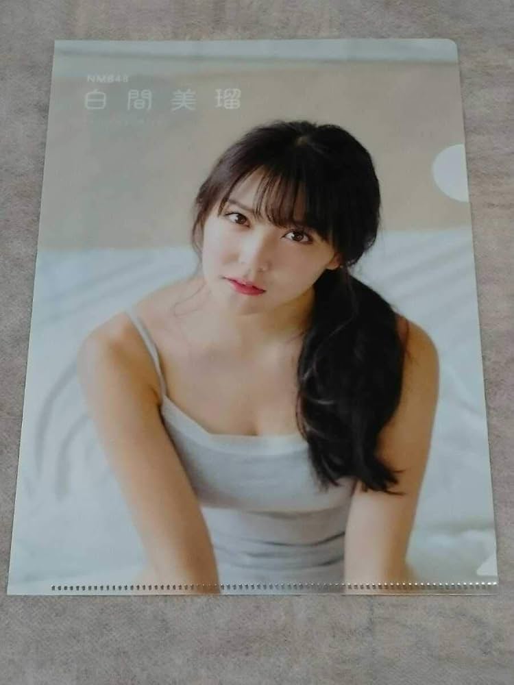 Amazon.co.jp: 白間美瑠 クリアファイル NMB48 AKB48 みるるん