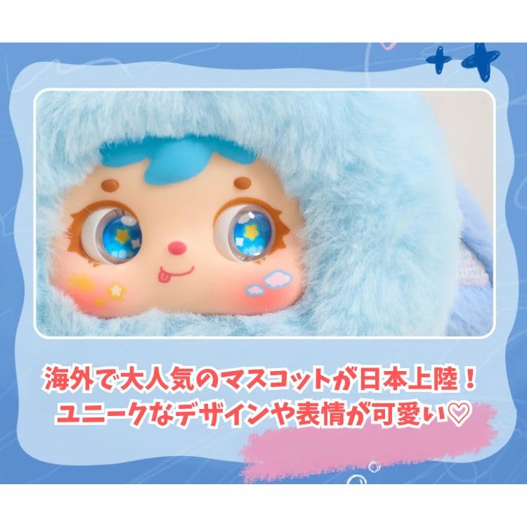 Amazon.co.jp: ハイハイ(Hi-High) Samuel ドール ブルー Mサイズ 1個