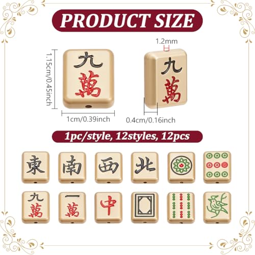 Perles de charme Mahjong en alliage émaillé or mat pour bijoux de prestige - 3