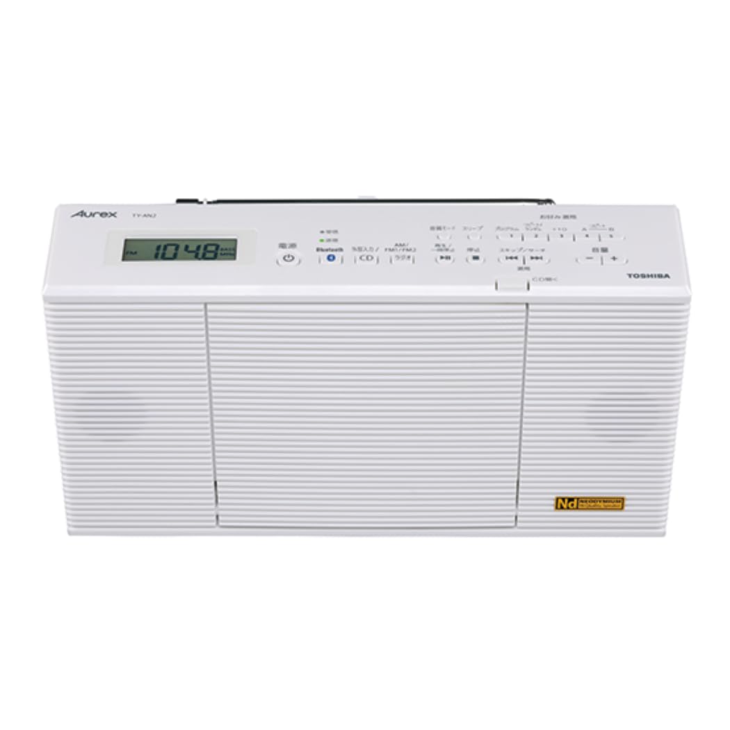 Amazon.co.jp: TOSHIBA(東芝) CDラジオ TY-AN2(W) Bluetooth 送信機能