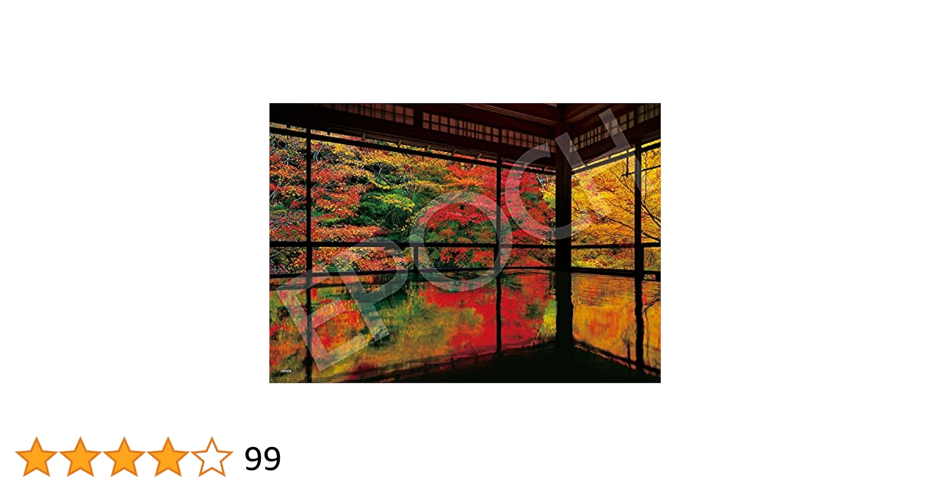 新品未使用 ジグゾーパズル 500ピース ワインセラー お花畑