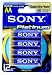 Sony Stamina Platinum Alkaline AA Batteries (12 pack)
