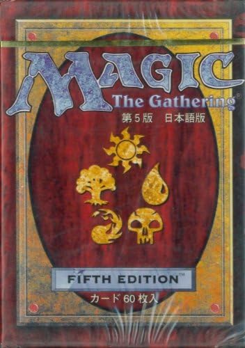 Amazon Mtg マジックザギャザリング 日本語版 第5版 スターター 1パック トレカ 通販
