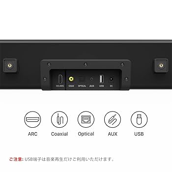 Amazon.co.jp: BESTISAN サウンドバー ARC対応 60W 2.0CH サブ