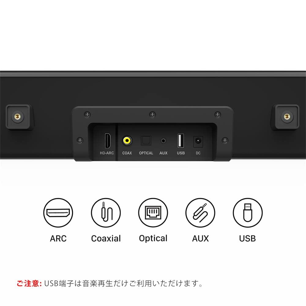 【高音質×多機能】新品未使用のサウンドバー BESTISAN Amazon.co.jp: BESTISAN サウンドバー テレビ用 60W ARC