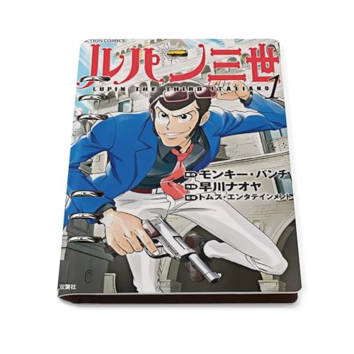 ルパン三世 36ノート システム手帳 実用 便利 A5 プレゼント 新学期 進学 ギフト 贈り物 誕生日 筆記本 日記帳 文房用具 卒業記念品