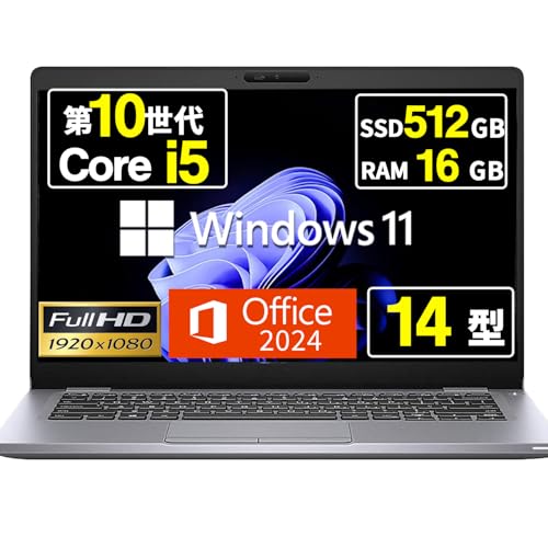 �y�����ςݕi�z �m�[�g�p�\�R�� Latitude 5410 14�C���` Core i5-10210U ��10���� Windows11 Office 2024���� Wi-Fi type-C �t��HD (SSD:512GB ������:16GB)