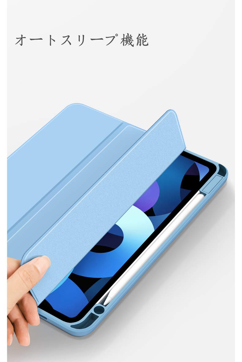 Amazon.co.jp: SENLAN iPad Air4 2020/Air5 2022 用のケース お洒落