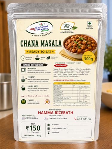 Image of Dwarakam Ready to Eat Chana Masala | Authentic North Indian Style Chickpea Curry | Fully Cooked Indian Meal | Heat & Eat | Protein Rich Vegetarian Curry | Convenient Instant Meal Pack