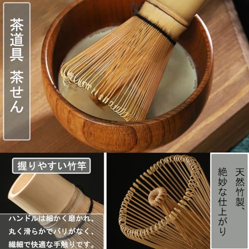 Amazon.co.jp: YOSEKA: 茶道具