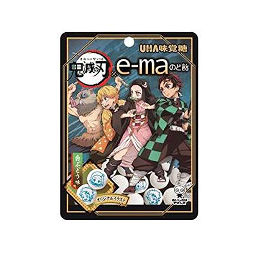 鬼滅の刃e Maのど飴予約はできる 発売日はいつ 値段は