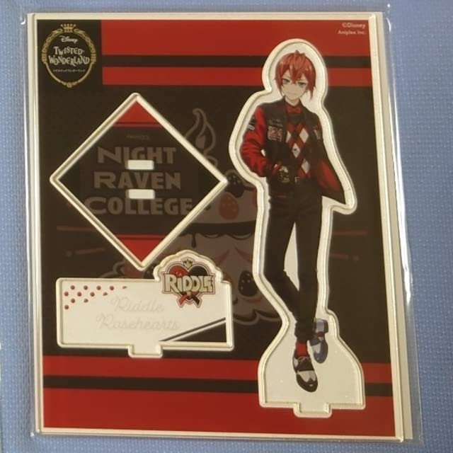 Amazon.co.jp: ツイステ アクスタ ユニオンバースデー リドル : おもちゃ