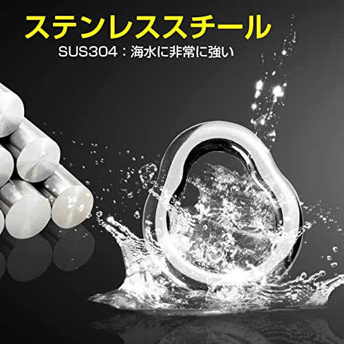 QISHUO 青物 アシスト 釣り リング ソリッド 平打ち ジギン