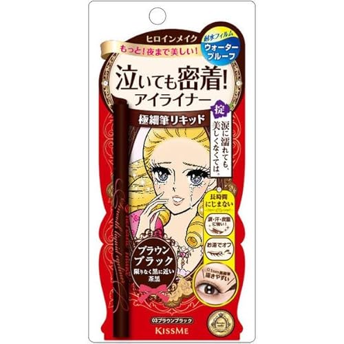 qCCN X[XLbhACCi[ X[p[L[v 1 ACCi[ (03 uEubN)