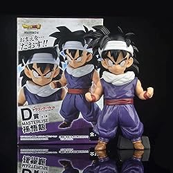 REOZIGN Dragon Ball Figures, Gohan Figura Estatua de 12 cm / 4,7 pulgadas Infancia Figuras de Anime Gohan Modelo de Personaje de Juguete Deschtop Colecciones Decoraciones Regalo (Battle Gohan)