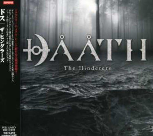 dååth the hinderers