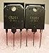 2SC5251 / Transistor / 2 Pieces (QZTY)