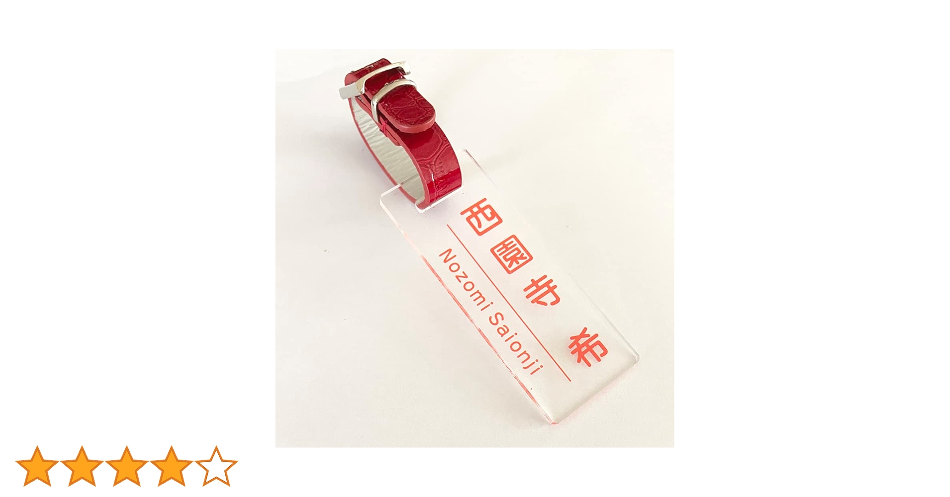 ネームタグ N Amazon.co.jp: ゴルフ ネームプレート ネームタグ スクエア