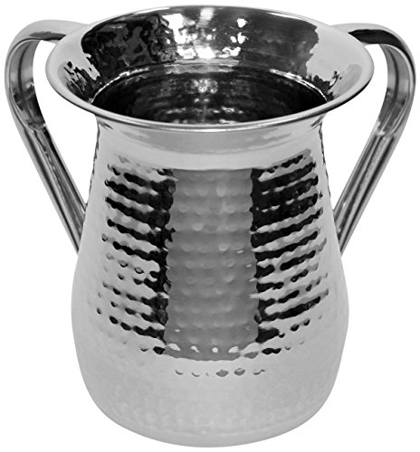 Majestic Giftware Stainless Steel Washing Cup for Netilat Yadayim - WC11682 | 5.5" Judaica Wash Cup Negel Vasser with Dual Handles for the Jewish Ritual (Shiny Silver 2)