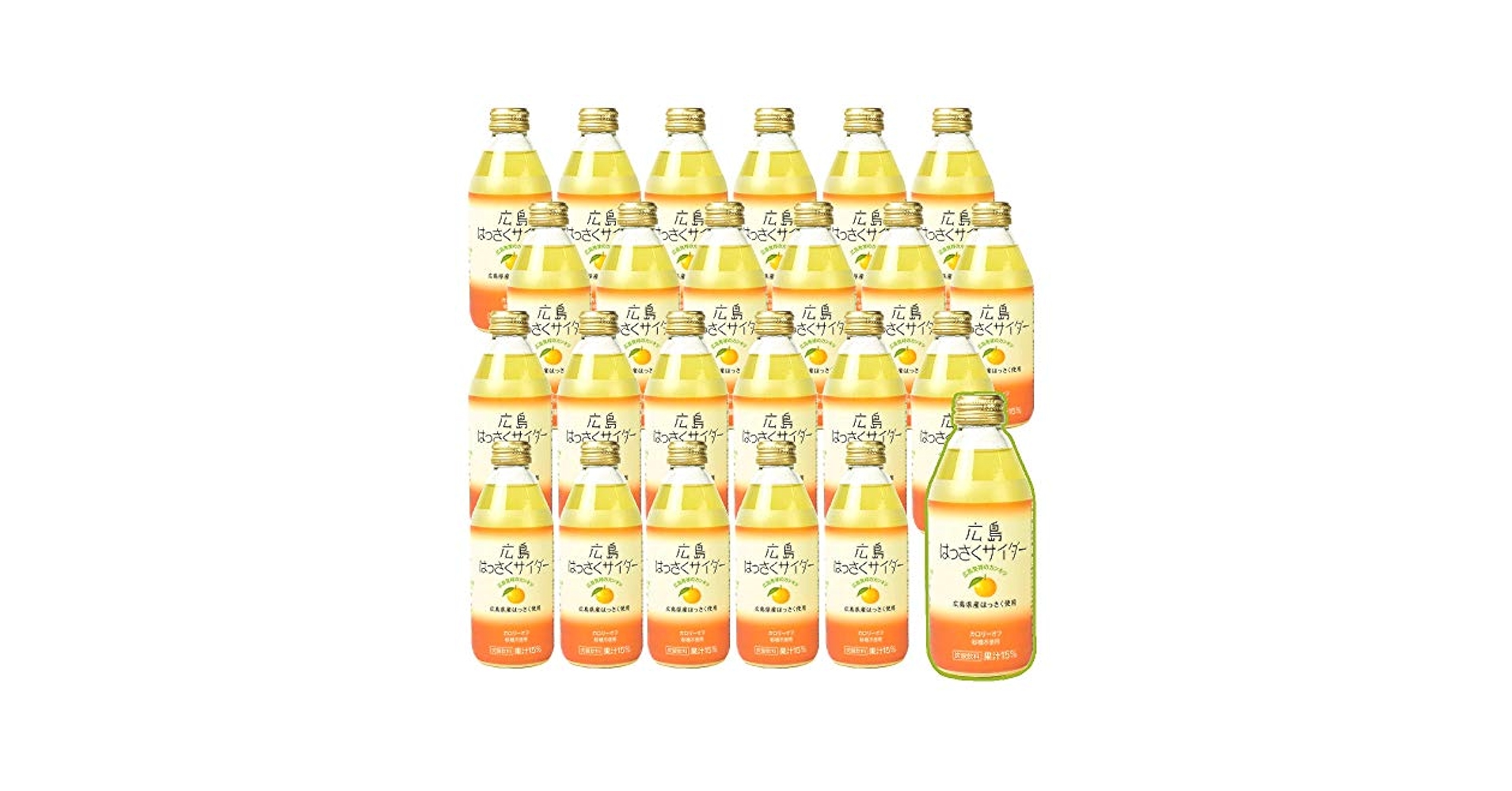 はっさく Amazon | 特選 広島 はっさくサイダー 24本入り1本250ml