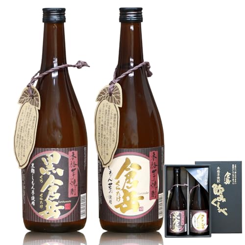 房の露 こだわり 芋焼酎 飲みくらべセット A 倉岳・黒倉岳 720ml×2本