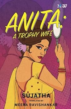 Paperback Anita: A Trophy Wife Book