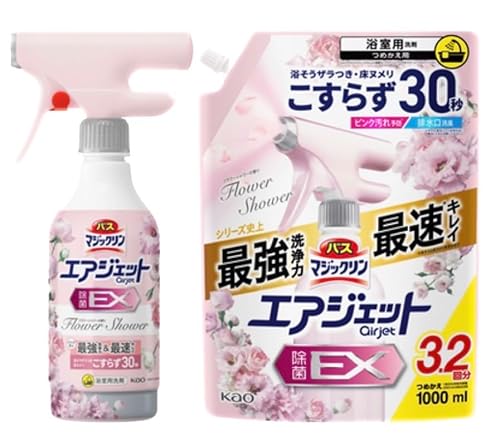 y炸30bہzoX}WbN GAWFbg EX t[V[ {390ml+l1000ml