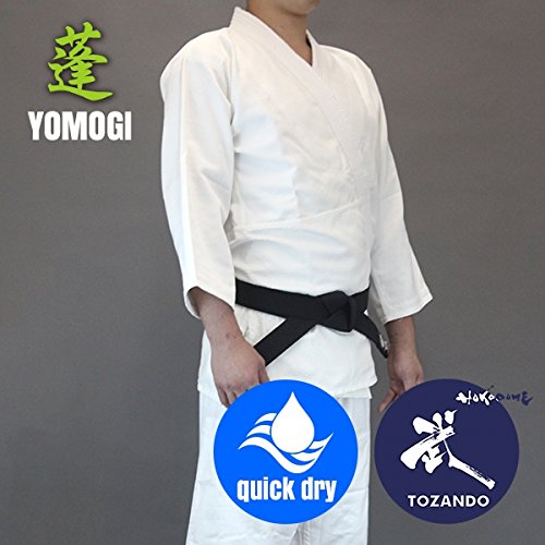 Amazon.co.jp: 【夏向き・合気道着上下セット】 最高級抗菌防臭加工