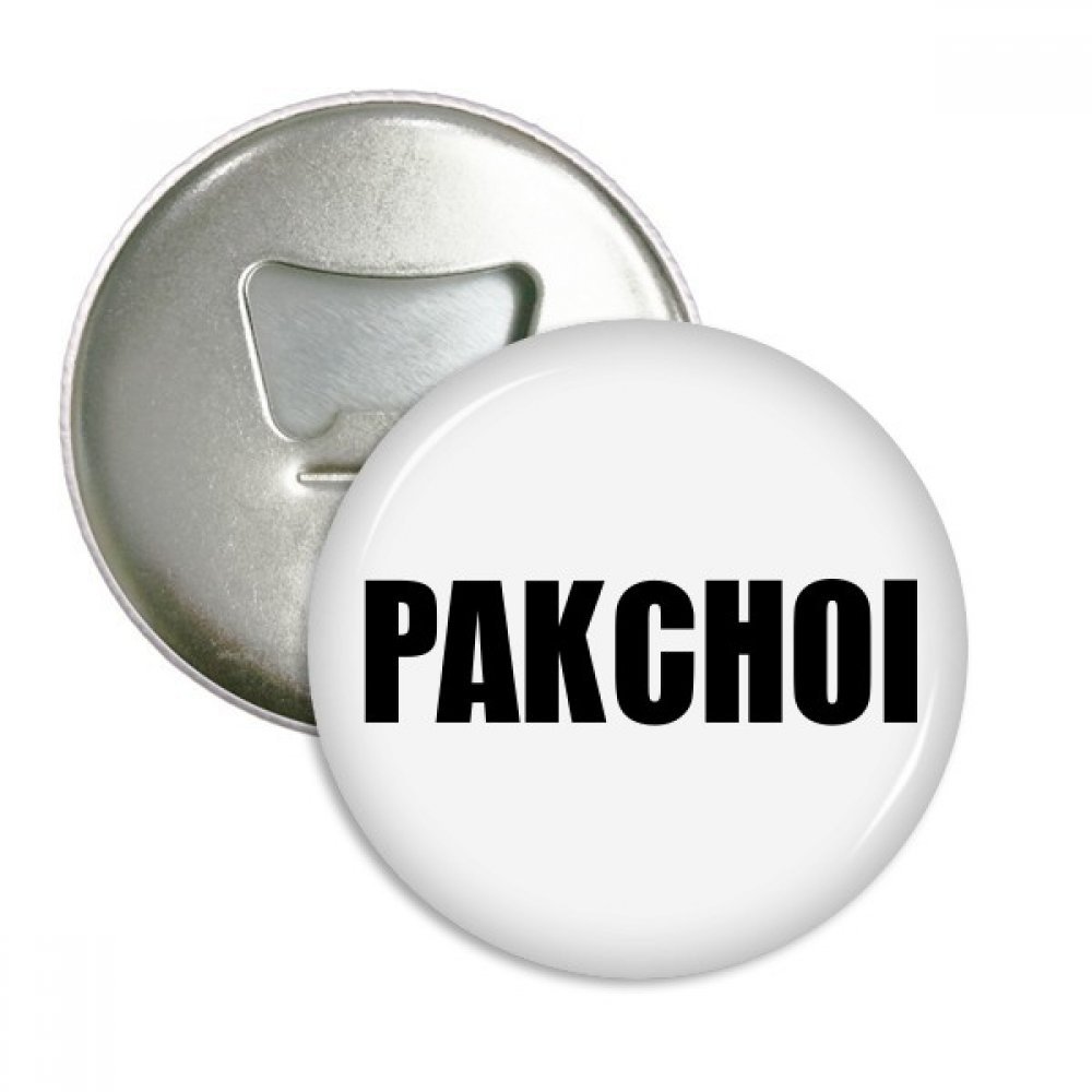 Ouvre-bouteille Pakchoi aimanté, badge décoratif rond argenté et magnet réfrigérateur