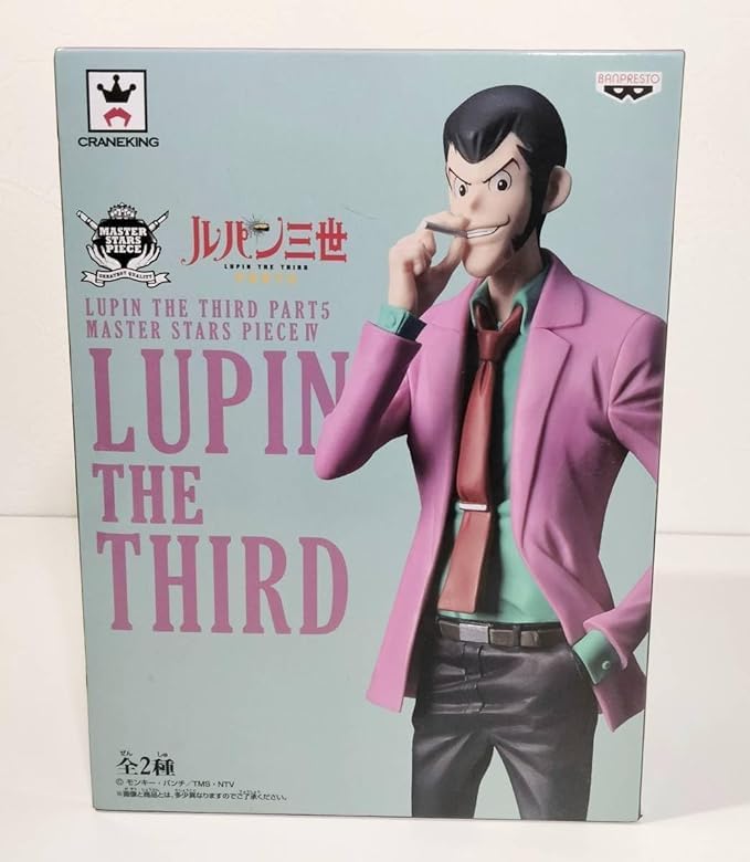 Amazon.co.jp: ルパン三世 MSP Ⅳ PART5 MASTER STARS PIECE LUPIN THE