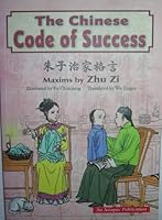 The Chinese Code of Success 9813068973 Book Cover